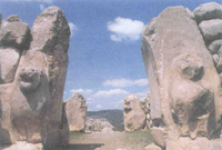 «Львиные ворота» открывали вход в город Хаттусу.