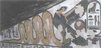 Урей — крылатая ядовитая кобра. Роспись гробницы.