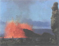 Извержение вулкана и землетрясения — причины гибели континента My.