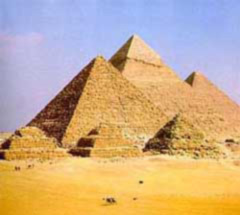 Пирамиды.